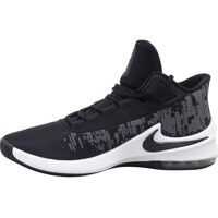 Ghete baschet Air Max Infuriate 2 Mid AA7066 Barbati