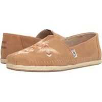 Espadrile Premium Alpargata Barbati