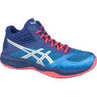 Pantofi fitness ASICS Netburner Ballistic FF MT