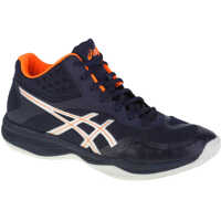 Pantofi fitness Netburner Ballistic FF MT Barbati