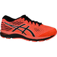 Pantofi alergare ASICS Gel-Cumulus 21