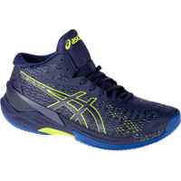 Pantofi fitness ASICS Sky Elite FF MT