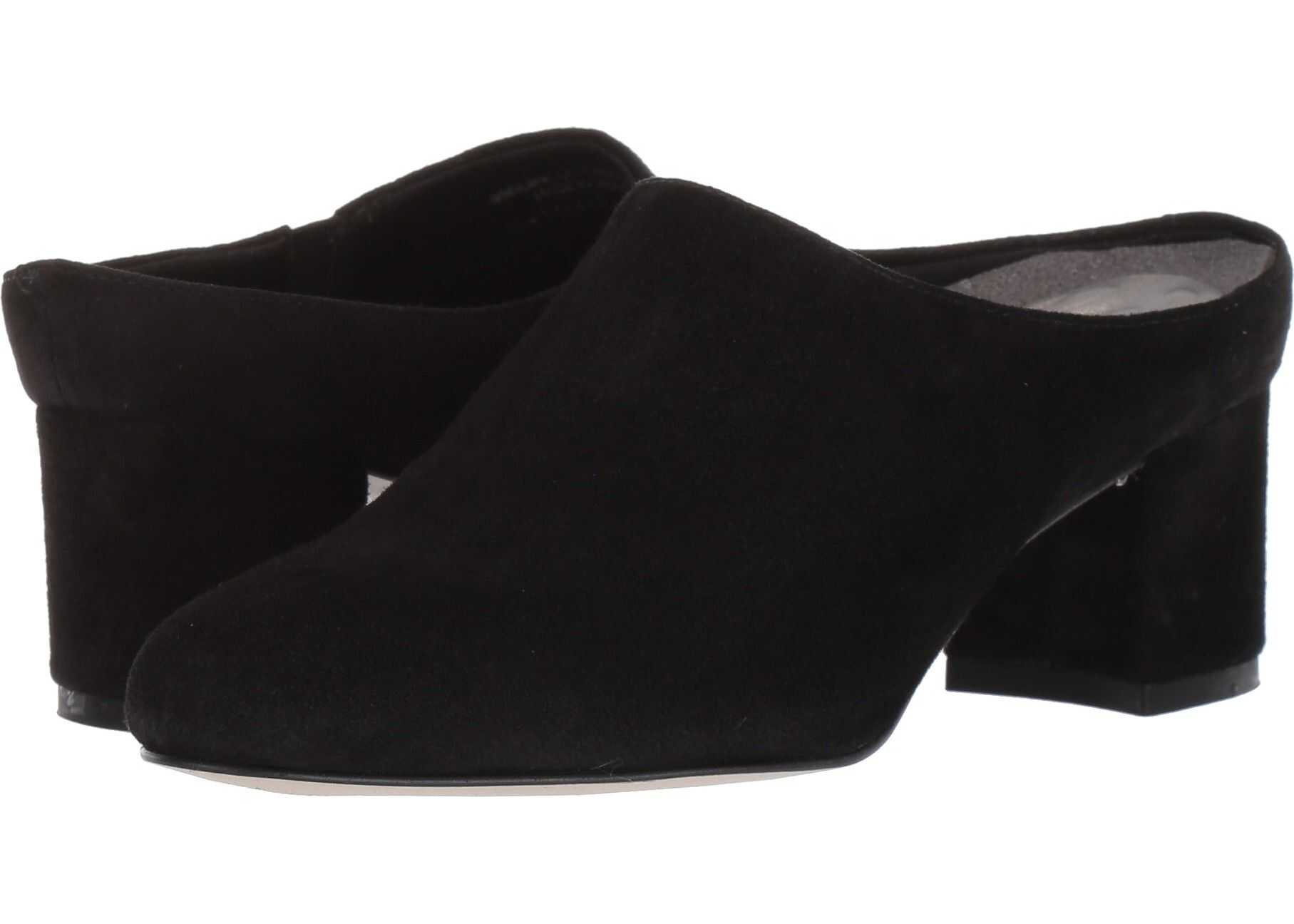 Walking Cradles Jersey Black Suede