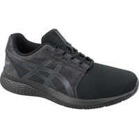 Pantofi alergare Gel-Torrance 2 Barbati
