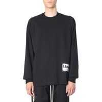 Bluze de trening Rick Owens Sweatshirt With Application