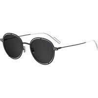 Ochelari de soare Dior0210s Barbati