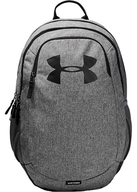 Under Armour Scrimmage 2.0 Backpack Grey
