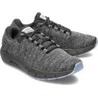 Sneakers Charged Rogue Twist Ice Barbati