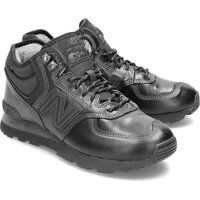 Sneakers 574 Barbati