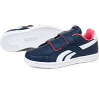 Sneakers Royal Prime Alt Fete