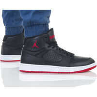 Sneakers Jordan Access Barbati