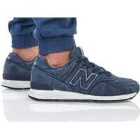 Sneakers New Balance 574
