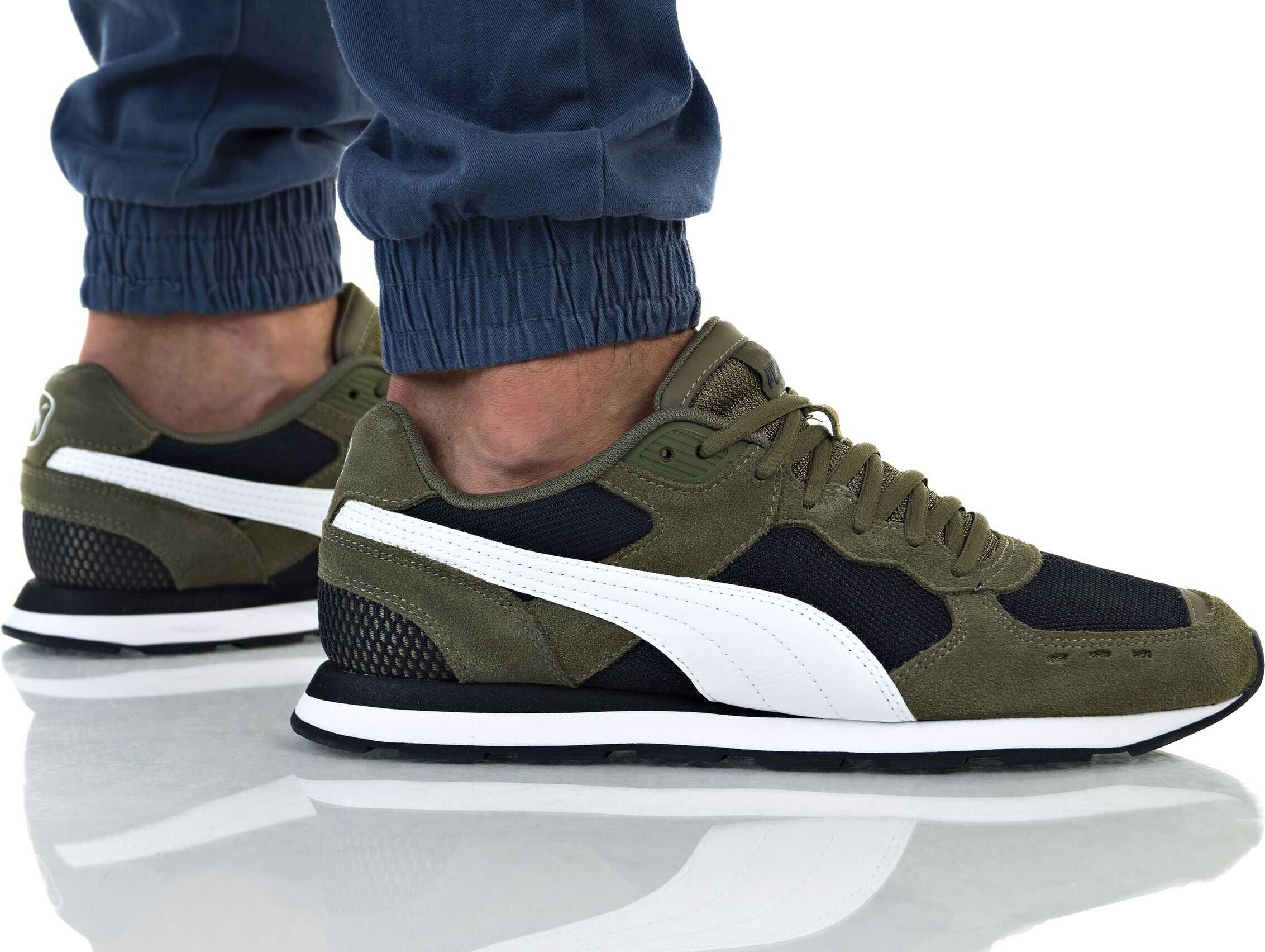 PUMA Vista Verde
