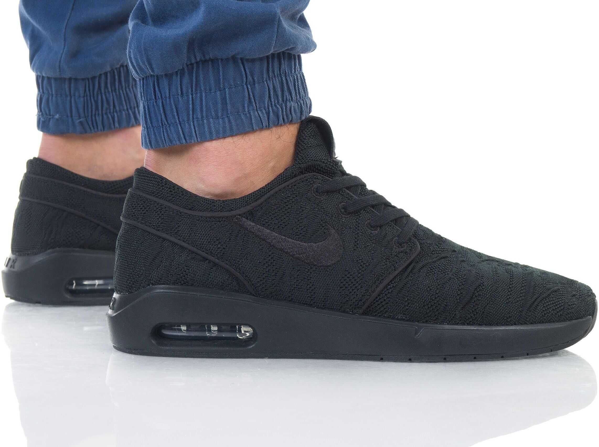 Nike SB Air Max Stefan Janoski 2 Negru