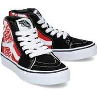 Tenisi Vans Sk8-Hi