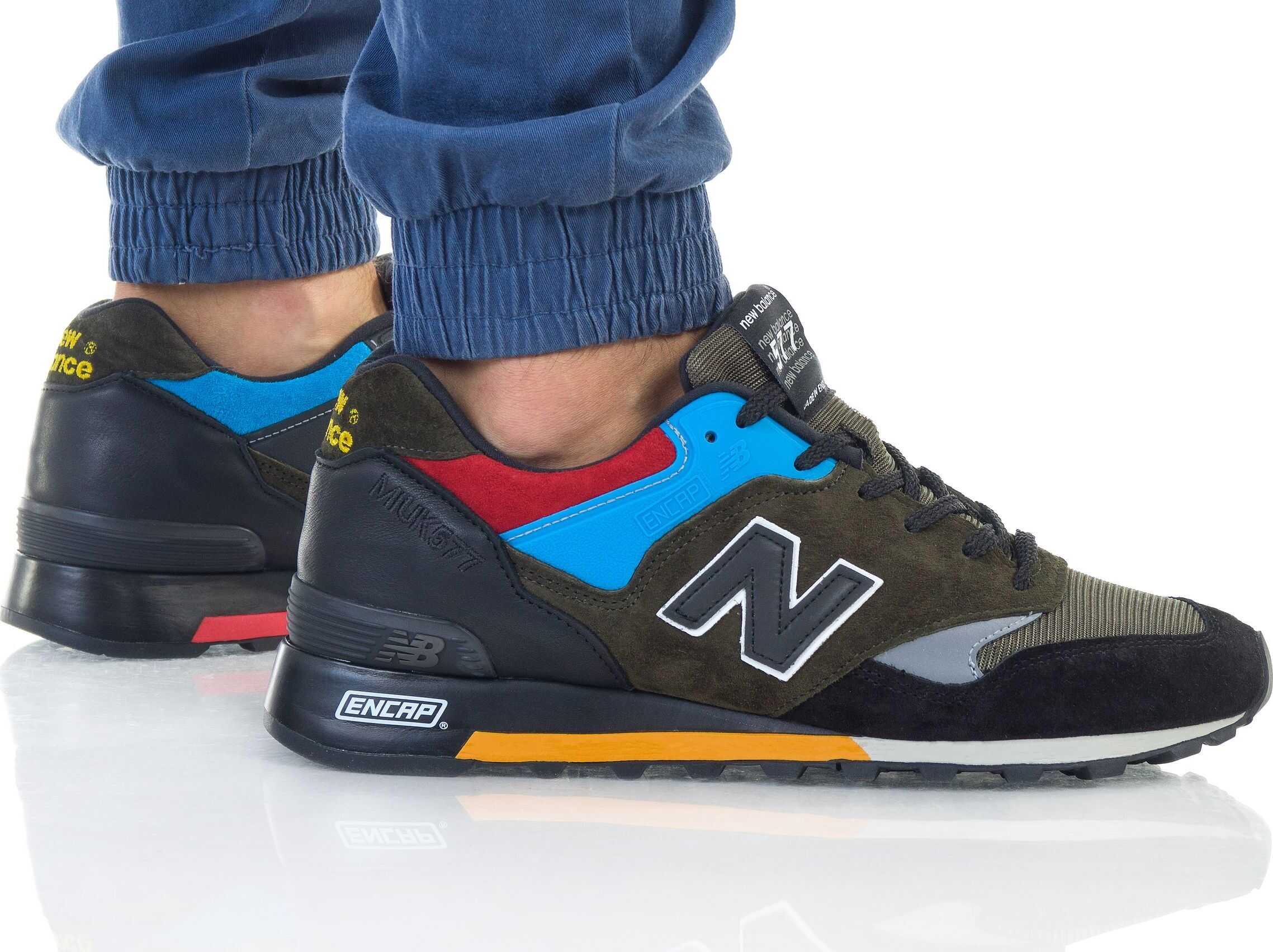 New Balance 577 Multi