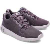 Sneakers Under Armour Ripple 2.0