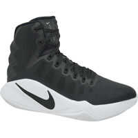 Ghete baschet Hyperdunk 2016 TB Barbati