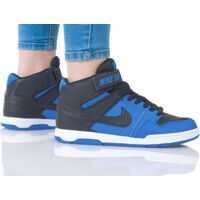 Sneakers MOGAN MID 2 JR (GS) Baieti