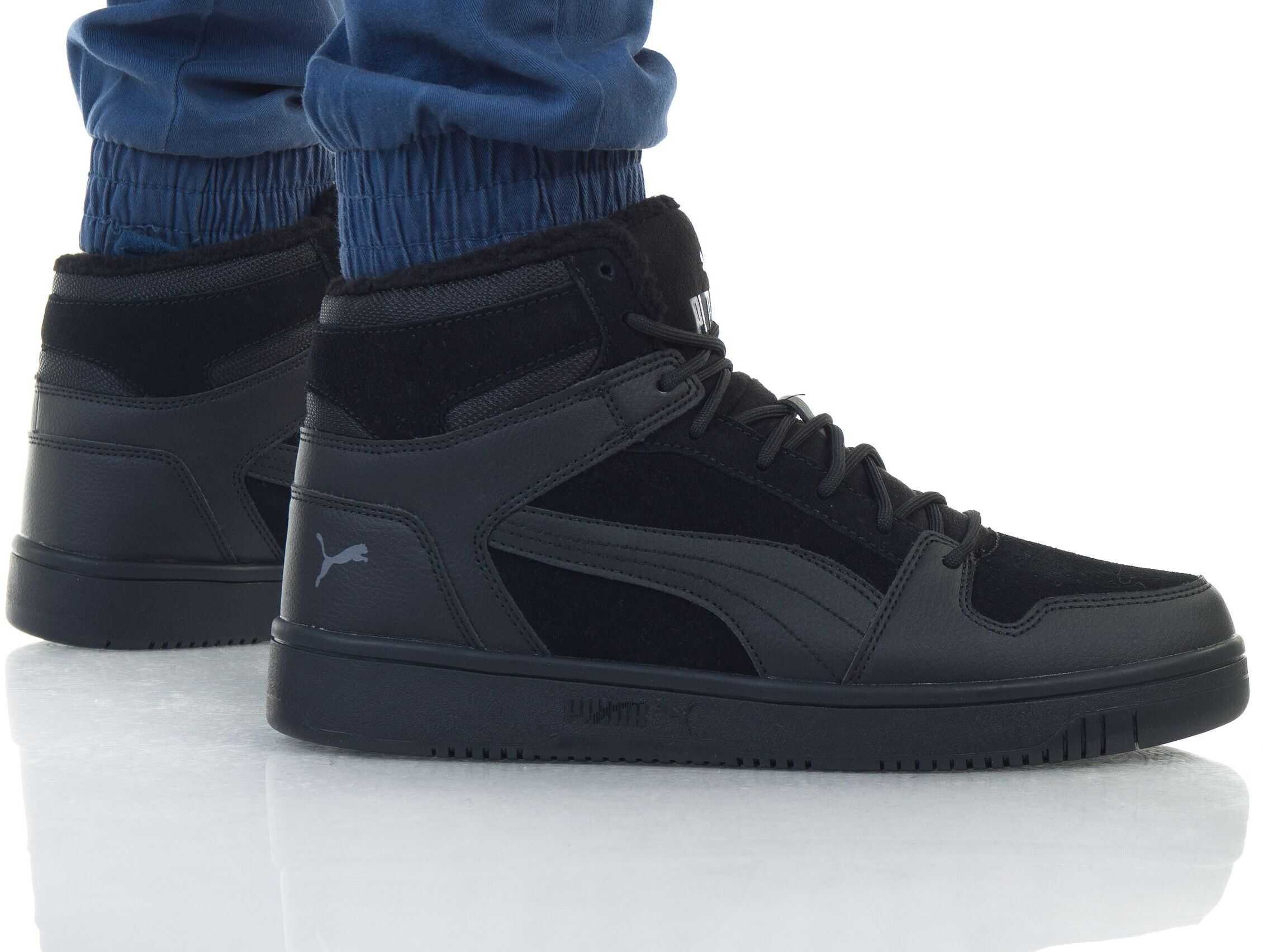 PUMA Rebound Layup SD Negru