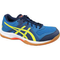 Pantofi fitness ASICS Gel-Rocket 9*
