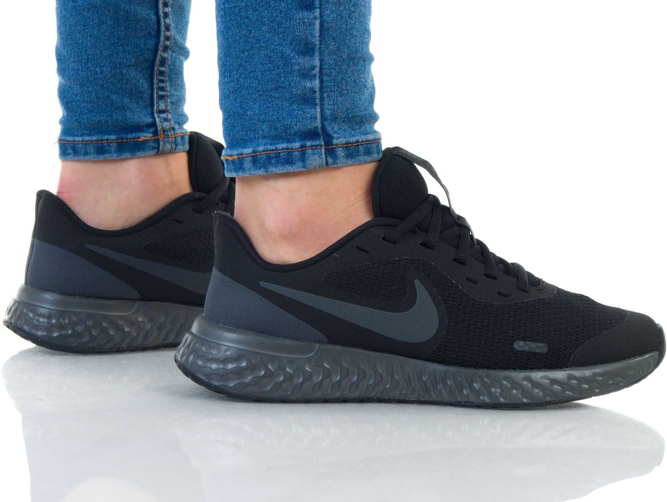 Nike JR Revolution 5 GS Negru