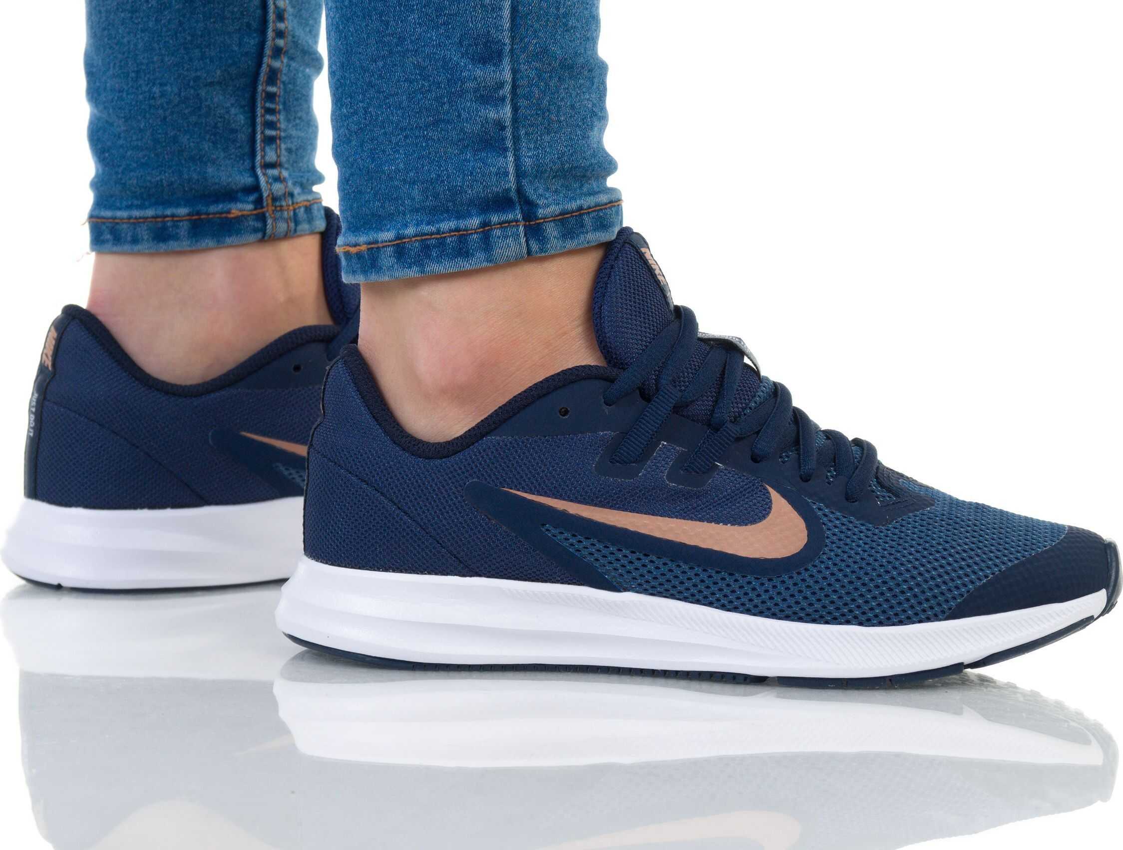 Nike JR Downshifter 9 GS Bleumarin