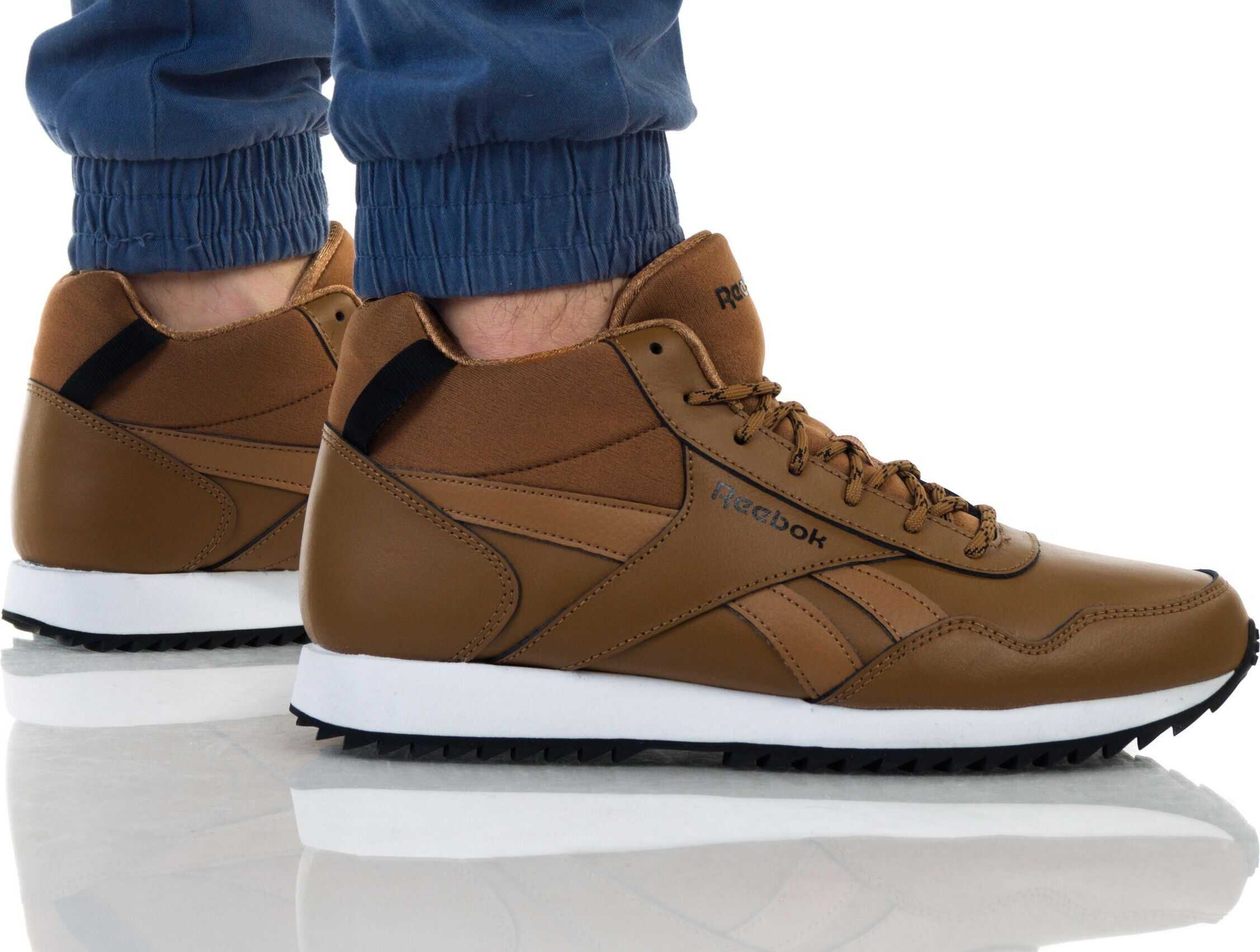 Reebok Royal Glide Maron