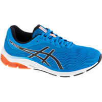 Pantofi alergare Gel-Pulse 11 Barbati