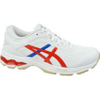 Pantofi alergare Gel-Kayano 26 Barbati