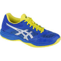 Pantofi fitness Netburner Ballistic FF Barbati