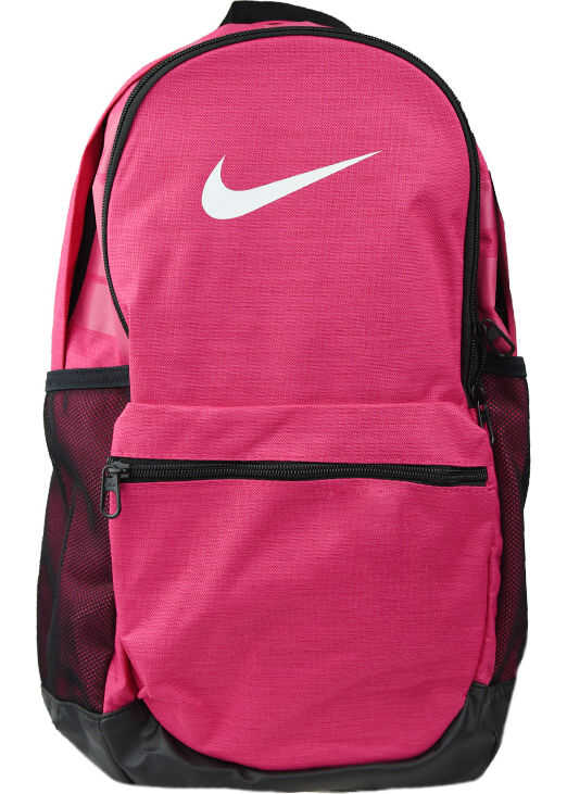 Nike Brasilia Backpack Pink