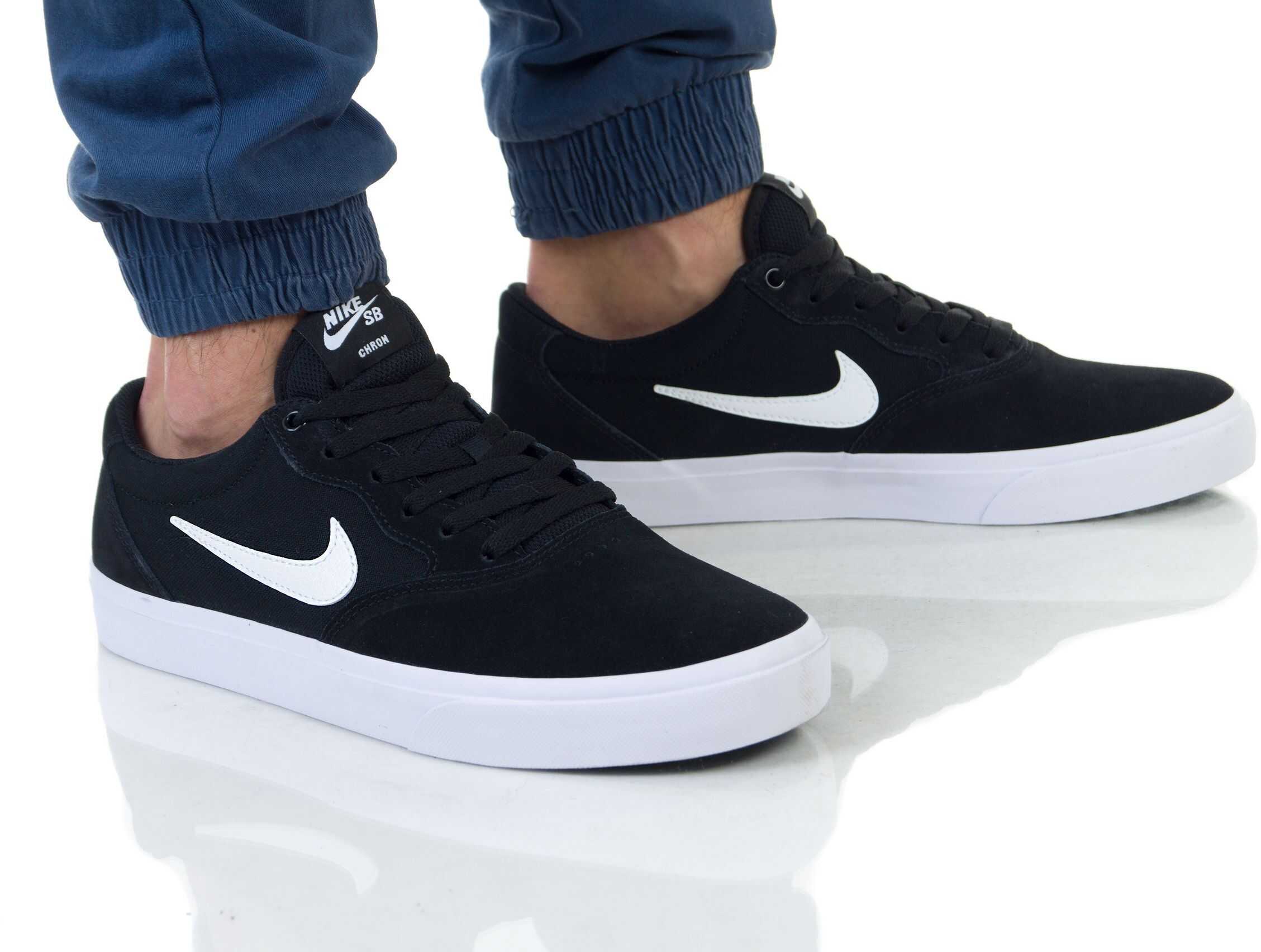 Nike SB Chron Solarsoft N/A