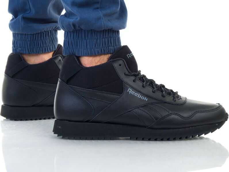 reebok royal glide mid shoes