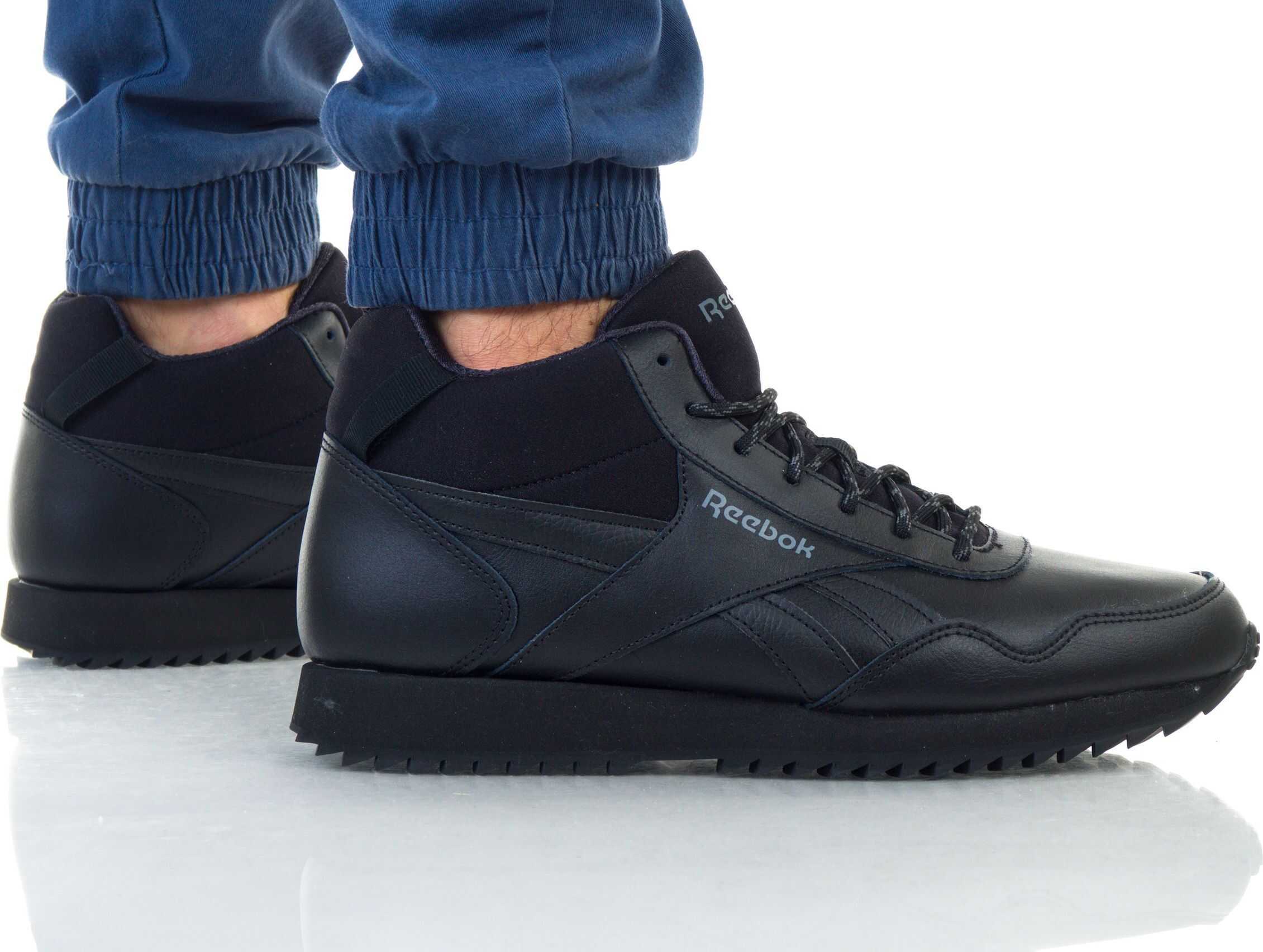 Reebok Royal Glide Mid Negru