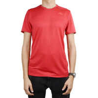 Tricouri Adidas Supernova Short Sleeve Tee M Barbati