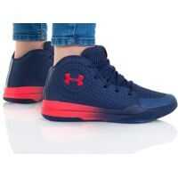 Sneakers UA GS Jet 2019 Baieti