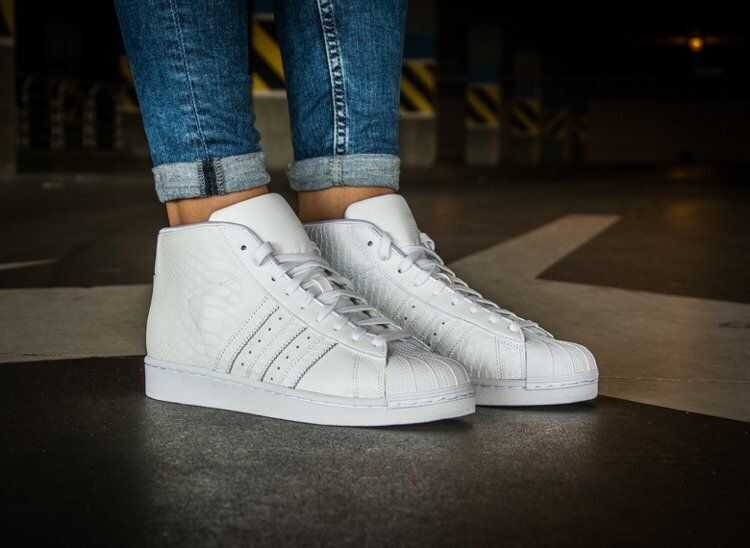 adidas PRO MODEL (D69287) BIAŁY