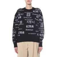 Pulovere casual Crew Neck Sweater Femei