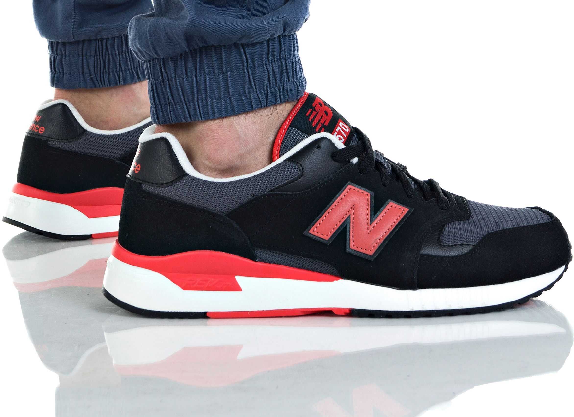 New Balance 570 Negru