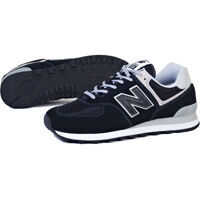 Sneakers 574 Barbati