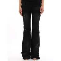 Blugi evazati Flared Jeans Dark Denim Femei