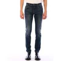 Blugi Skinny Jeans Barbati