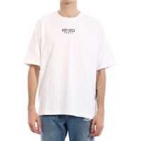 Tricouri T-Shirt Logo Barbati