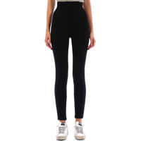 Pantaloni Wool Leggins Femei