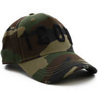 Sepci Embroidered Military Cap Barbati
