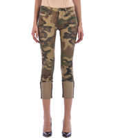 Blugi Skinny Jeans Camouflage Femei