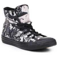 Tenisi Converse CT HI