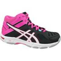 Pantofi fitness B650N-001 Femei