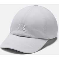 Sepci Under Armour 1351267014